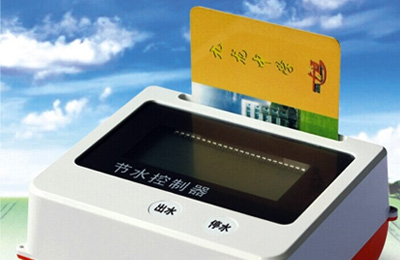 深圳市联睿信息技术有限公司官网