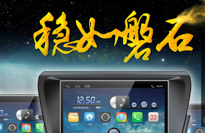 深圳市顶配电子有限公司官网