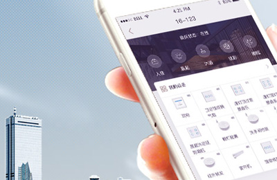 维盟科技手机官网