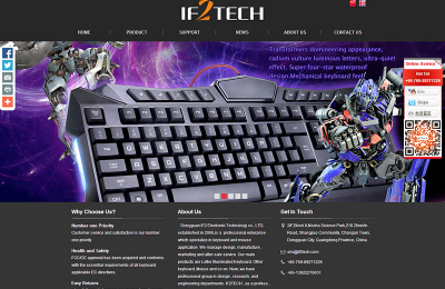 艾佛杜科技（香港）有限公司官网