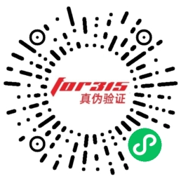 防伪系统小程序