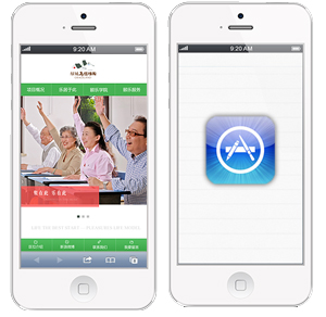 手机网站_3G网站