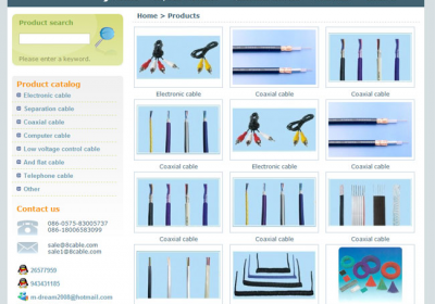 电线电缆外贸网站