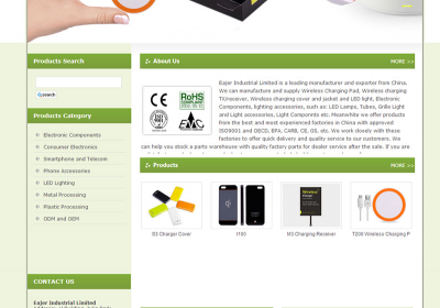 Eajer Industrial Limited